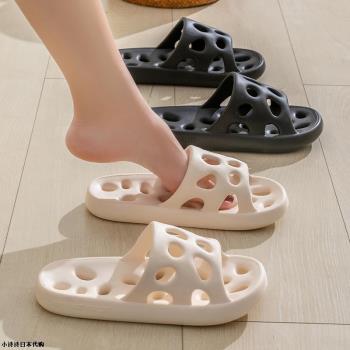 日本拖鞋女夏季室內家居浴室洗澡漏水防滑鏤空衛生間夏款涼拖男夏
