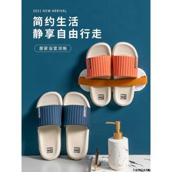 日本DB拖鞋男家用夏季室內家居防滑浴室洗澡情侶靜音軟底外穿涼拖