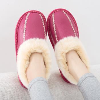 男女包跟真皮棉拖鞋冬季情侶防滑居家室內地板保暖家居家用毛棉鞋