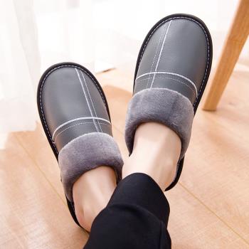 冬季保暖棉拖鞋男女居家真牛皮拖鞋冬天室內家居用防滑地板保暖鞋