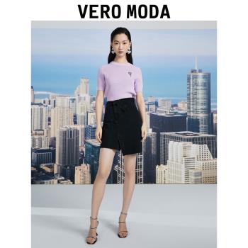 Vero Moda奧萊時尚潮流半身短裙