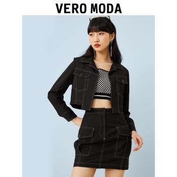 Vero Moda奧萊時尚潮流迷你短裙