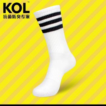 KOL納米銀抗菌透氣時尚吸汗襪子