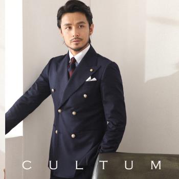 CULTUM意式復古商務布雷澤西服男套裝戧駁領雙排扣免燙紳士西裝