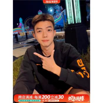 中國李寧圓領薄絨印花潮流衛衣