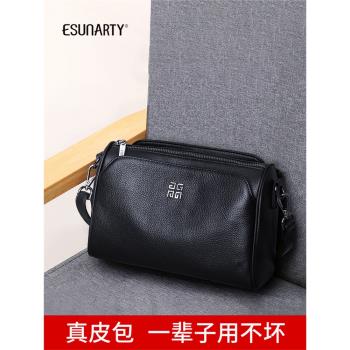 休閑鏈條腋下包包女2024新款時尚簡約斜挎單肩包女百搭真皮手提包