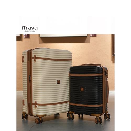 出口行李箱女旅行拉桿箱高顏值學生大容量萬向輪登機24托運箱28寸