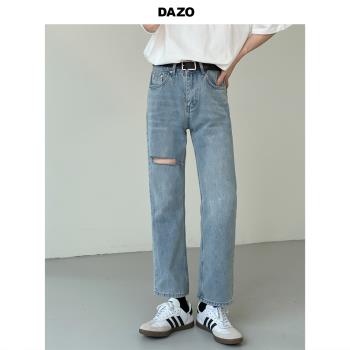 破洞DAZO春夏季水洗藍色牛仔褲
