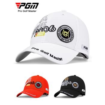 PGM 高爾夫球帽男棒球帽太陽帽遮陽帽夏季透氣定制防曬帽