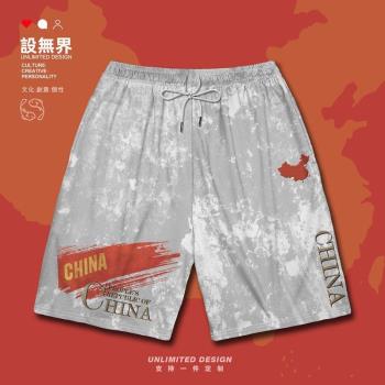 China國家個性復古休閑運動短褲