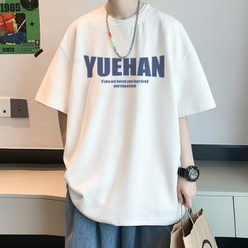 ins潮牌痞帥純棉衣服體恤短袖