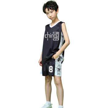 少兒籃球訓練服比賽童裝籃球服套裝訓練營籃球服男童籃球訓練服夏