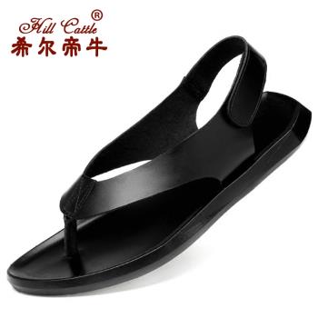 真皮透氣百搭羅馬開車休閑涼鞋