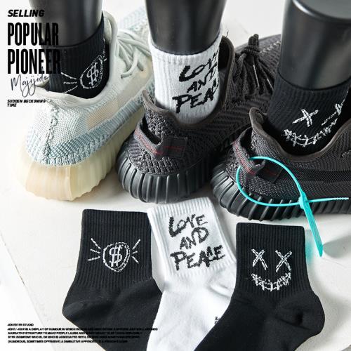 潮牌個性字母襪子男款短襪青少年中筒純棉短筒襪女潮男士運動潮襪