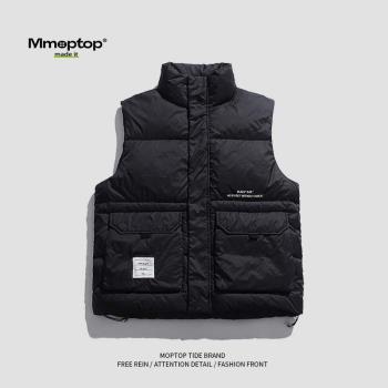 Mmoptop秋冬季90白鴨絨無袖外套