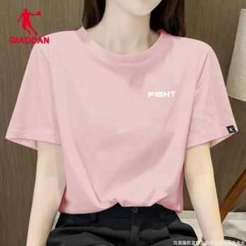 喬丹女粉色潮流運動服短袖T恤