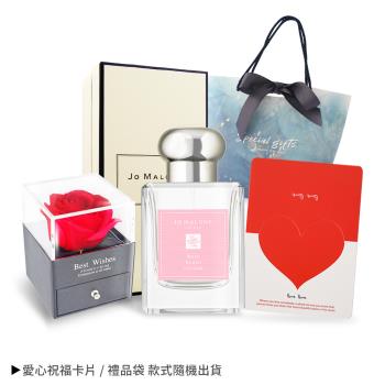 Jo Malone 胭紅玫瑰/玫瑰水與香草限定香水禮盒組[50ml+玫瑰花禮盒+卡片+提袋]-情人節獻禮