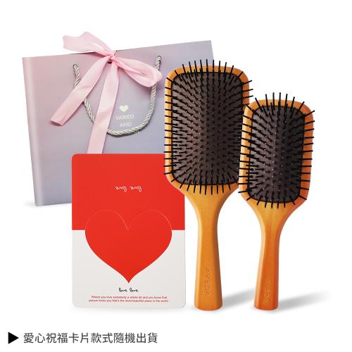 AVEDA 木質按摩梳大+小禮袋組-情人節獻禮-國際航空版