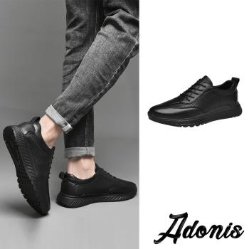【Adonis】運動鞋 休閒運動鞋/全真皮頭層牛皮時尚流線點點縷空沖孔造型休閒運動鞋 - 男鞋 黑
