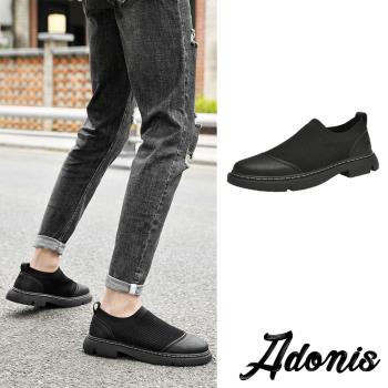 【Adonis】休閒鞋 真皮休閒鞋/真皮舒適飛織襪套設計百搭休閒鞋 - 男鞋 黑