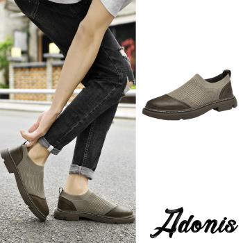 【Adonis】休閒鞋 真皮休閒鞋/真皮舒適飛織襪套設計百搭休閒鞋 - 男鞋 卡其