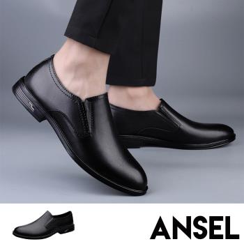 【ANSEL】皮鞋 樂福鞋/真皮頭層牛皮紳士質感經典皮鞋 樂福鞋 - 男鞋 黑