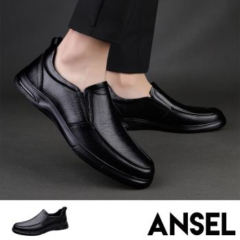 【ANSEL】樂福鞋 皮鞋/真皮頭層牛皮經典雅痞時尚皮鞋 樂福鞋 - 男鞋 黑