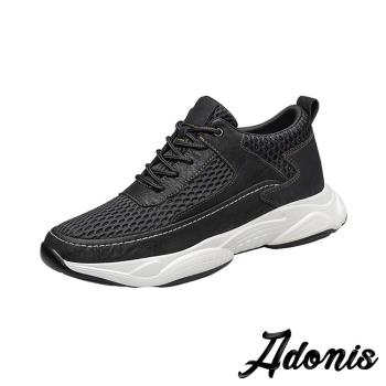【Adonis】運動鞋 休閒運動鞋/真皮透氣時尚網布拼接潮流內增高休閒運動鞋 - 男鞋 黑