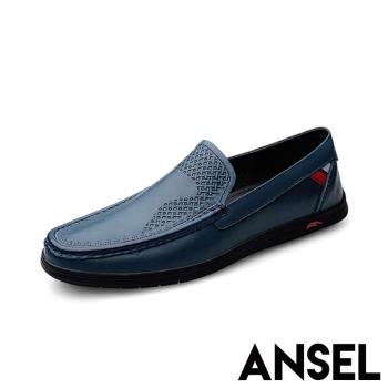 【ANSEL】樂福鞋 休閒樂福鞋/真皮頭層牛皮設計交叉壓紋休閒樂福鞋 - 男鞋 藍