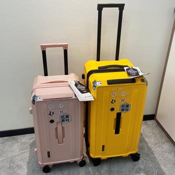 日系高顏值28寸運動多功能行李箱