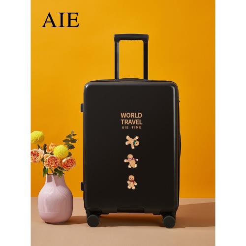 行李箱女拉桿箱日系可愛20寸24學生網紅時尚密碼登機旅行結婚皮箱