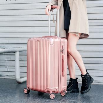 luggage suitcase travel bag 網紅拉桿箱拉鏈行李箱飛機時尚密碼