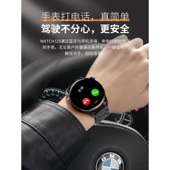 運動型智慧手錶男士2023新款機械計步電子表潮流多功能適用於安卓
