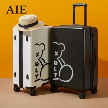 日系時尚可愛暴力熊潮流行李箱
