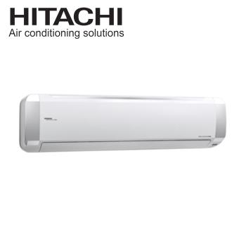 限量★ HITACHI日立 17-21坪 R32 頂級變頻冷專分離式冷氣 RAC-125JP/RAS-125NJP