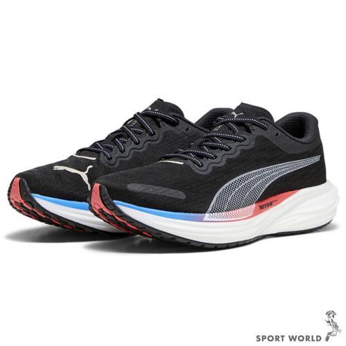 Puma 男鞋慢跑鞋Deviate Nitro 2 緩震輕量黑【運動世界】37680713|會員