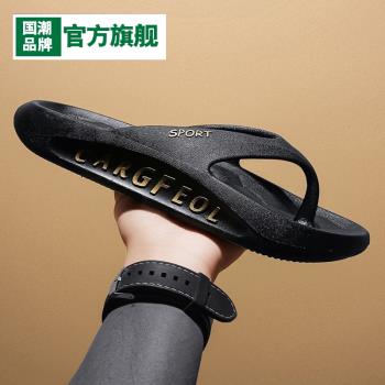 人字拖男夏季潮流外穿男士防滑耐磨夾腳涼拖戶外休閑越南沙灘涼鞋