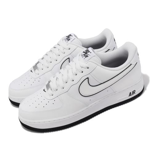 Nike 休閒鞋Air Force 1 07 白黑男鞋AF1 小白鞋滾邊百搭DV0788-103