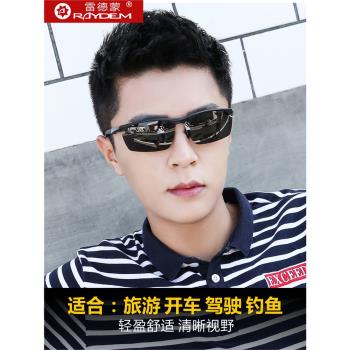 2025新款墨鏡男士偏光太陽鏡開車專用眼鏡潮流駕駛鏡防紫外線強光