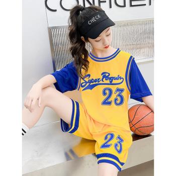 球服女童籃球服23號學生女孩兒童速幹大童女生球衣訓練服運動套裝