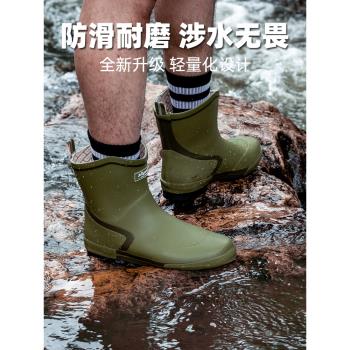 非常行釣魚鞋男士雨鞋春夏防臭水鞋時尚戶外橡膠雨靴厚底防滑膠鞋