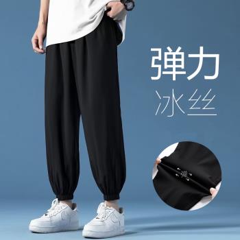 衛褲冰絲薄款九分垂感男士休閑褲
