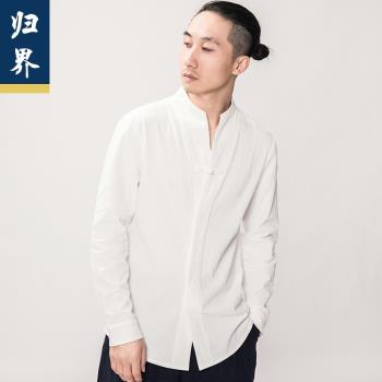 中國風立領青年秋季薄款長袖襯衫
