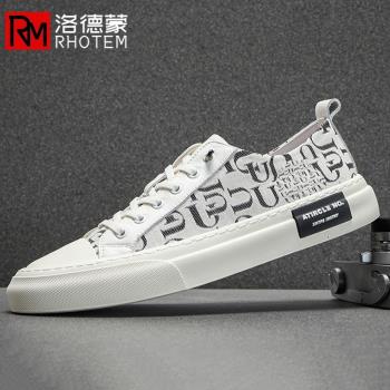 一腳蹬韓版潮透氣小眾設計感板鞋