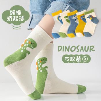 春秋薄款卡通恐龍加長兒童襪子