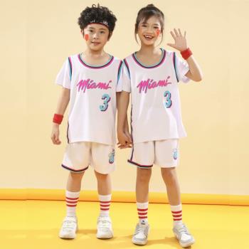 兒童假2件籃球服短袖套裝男女熱火3號韋德球衣小學生運動訓練服夏