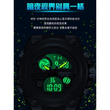開學季禮物電子手錶男士初中高中學生青少年防水戶外運動機械夜光