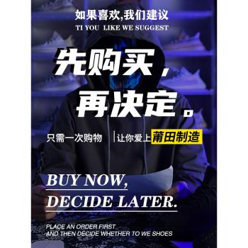 男款卡通踩屎感居家半拖洞洞鞋