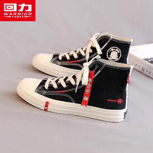 回力男鞋高幫帆布鞋男一禪小和尚聯名款潮流百搭男士布鞋休閑板鞋