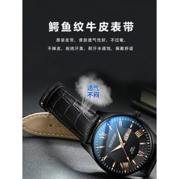 新概念手錶男士真皮帶款十大機械表防水高中學生潮流品牌電子石英
